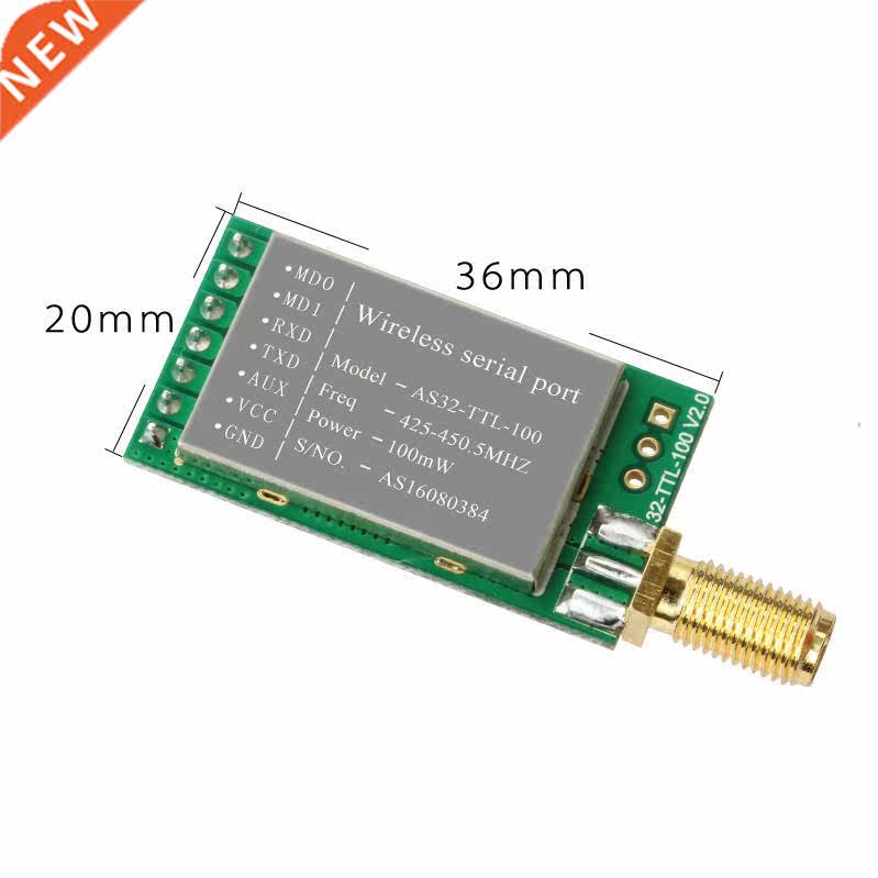SX1278/SX1276 wireless module | 433MHZ wireless serial | LOR