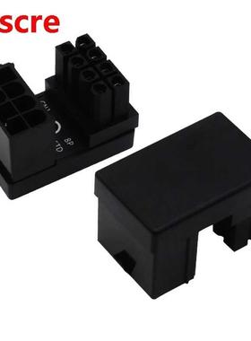 for Desktops Image Card ATX 8 Pin Female to 8 Pin Male 180 D