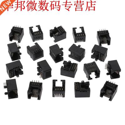 20 Pcs RJ45 8P8C Computer Internet Network PCB Jack Socket B