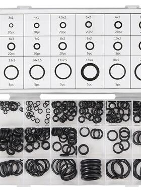 225PCS Universal Rubber O-Ring Metric Assortment Set Gasket