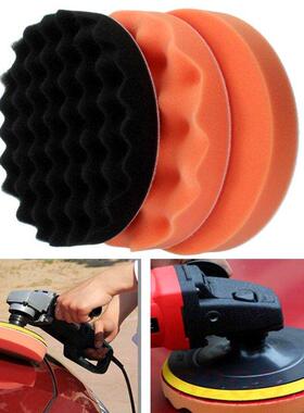 1Pc 180mm 7 Inch High Gross Buffing Polishing Pad Kit For Ca