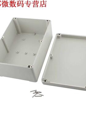 Behuizing Case Aansluitkast 265mm x 185mm x 115mm