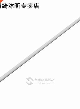 Closet Tension Rod Adjustable Window Cabinet Shower Extendab