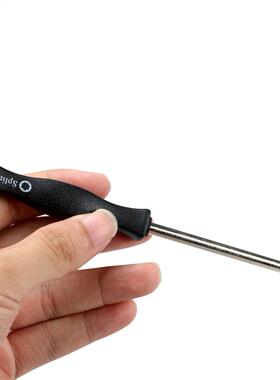 Carburetor carb Adjustment hand Tool Pac Man Double D Hexago