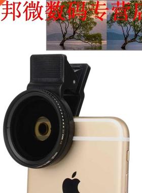 37mm cam 7 plus 6 6 s plus nd circulaire polarisator filter