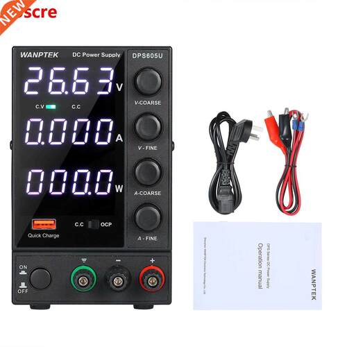 4 Digits Display LED High Precision Power Supply DPS605U 0-6