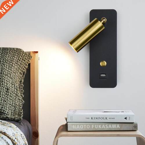 LED Wall Lights With Switch And USB Interface Fashion 7W Whi