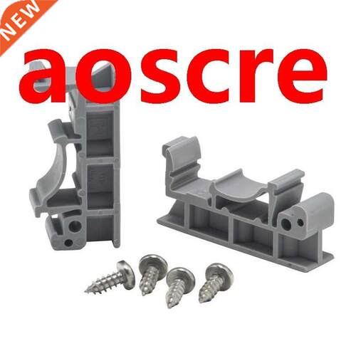 DIN Rail Mount mounting adapter feet for C45 DZ47 5mm U typ