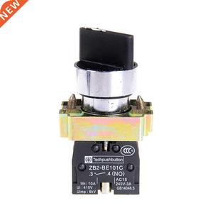 10A Maintained Off 2NO XB2 Position 600V