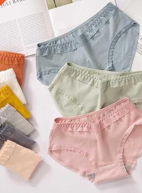 3Pcs/set Cotton Pantes For Women Underwear Lace ntmate Br