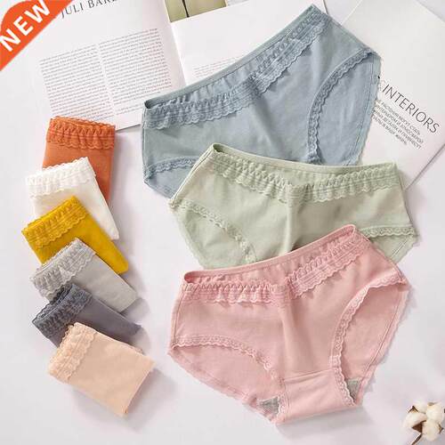 3Pcs/set Cotton Pantes For Women Underwear Lace ntmate Br