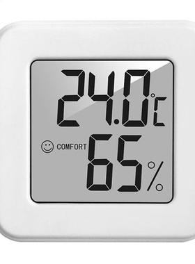 Mini Indoor Humidity Meter Thermometer LCD Digital Temperatu