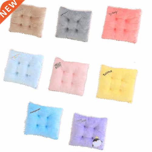 Cartoon Animal Lace Square Seat Cushion Sofa Floor Mat Offic