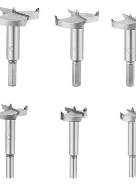 6PCS Drill Bits 0/5/40/45/50/60mm Woodworking Tos Tungst