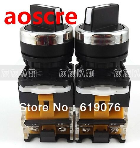 Since the lock  knob switch  main switch  2 choose