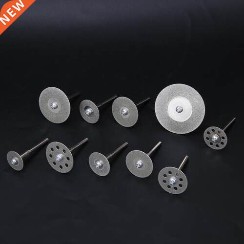 10 Pcs Cutting Disc Cut-Off Wheel Blade Set for Rotation To