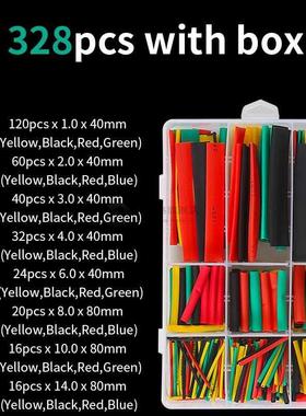 *164/280/28/560/580pcs with box waterproof Heat shrink tubi