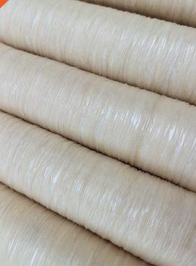 15Mx40mm Sausage Casing Diameter 26mm Sausage Tube Casing fo