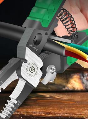 9 in 1 Electrician Pliers Multifunctional Needle Nose Plier