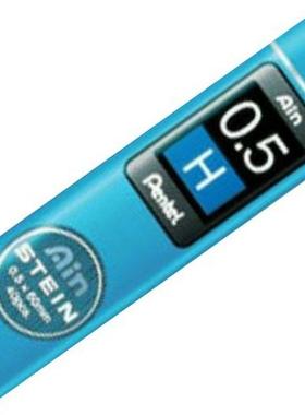 Pentel AIN Stein Mechanical Pencil Refill Lead 0.3 0.5 0.7 0