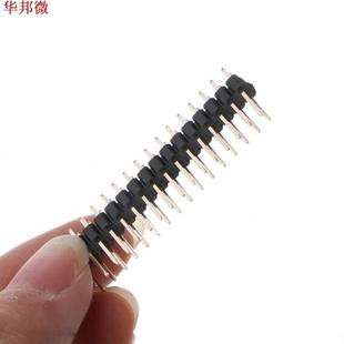 2.54mm 2x20 Pin Break-away Dual Male Header Pin for Raspberr