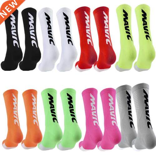 2021 Cycling Socks Sports Socks Socks Men Socks Soccer S