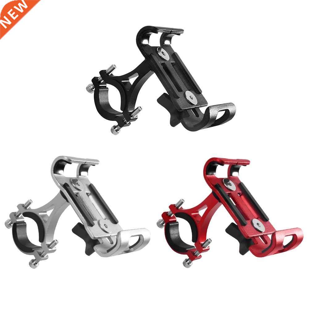 Motorcycle Bike Phone Holder Aluminum Alloy Anti-slip Bracke