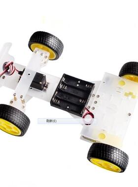 eering engine 4 wheel 2 Motor Smart Robot Car Chassis kits