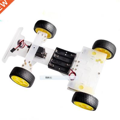 eering engine 4 wheel 2 Motor Smart Robot Car Chassis kits