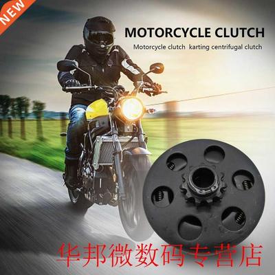 Centrifugal Clutch Clutch Parts Assembly 16MM Motorcycle Eng