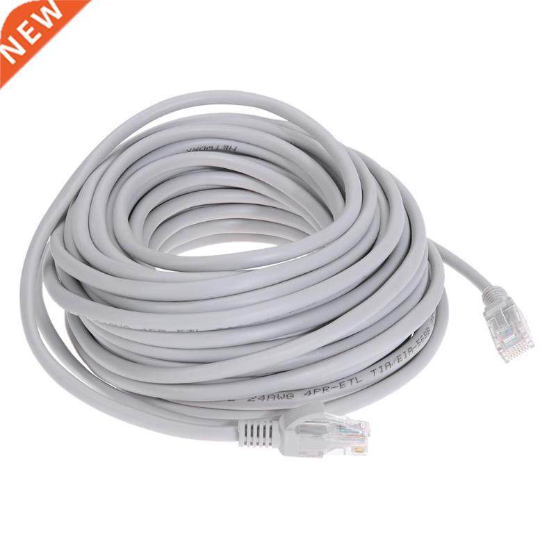 15M Ethernet Cable High Speed RJ45 Network LAN Cable Router