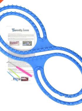 Afghan Loom Knitting Board Tool 8-shaped Knitter For Sweater