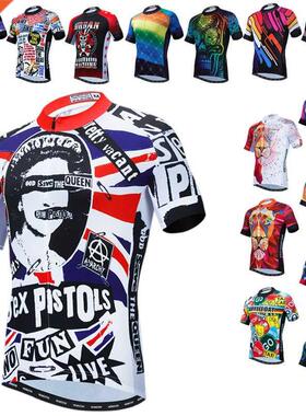 Wemostar Funny Cyclng Jersey Men Summer MTB Bke Jersey An
