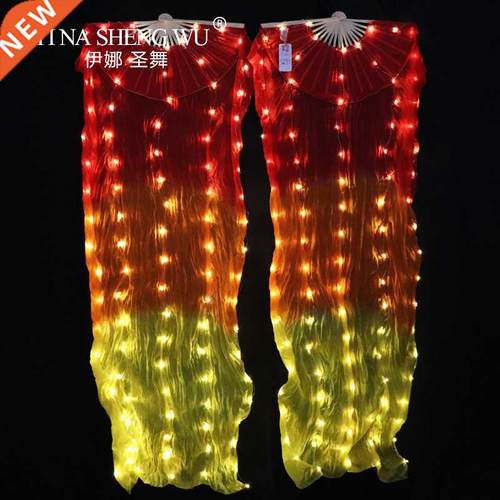 100% Silk LED Rainbow Dance Long Fans Belly Dance Performanc
