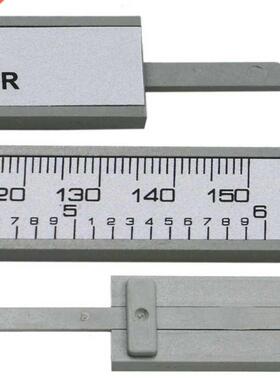 6inch Digital Vernier Calipers 0-150 LCD Electronic calipe