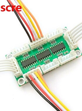 74HC165 Shift Register Key expansion board development board