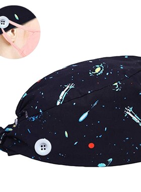 1PC New Scrub Nurse Hat gorros quirurgicos Floral Bouffant S