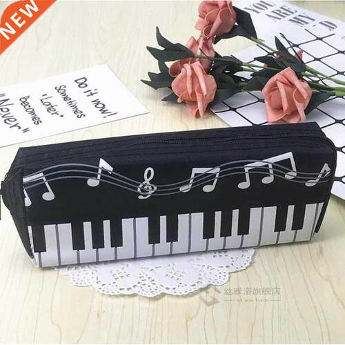 1 Pcs Creative Music Notes Piano Keyboard Pencil Case Large