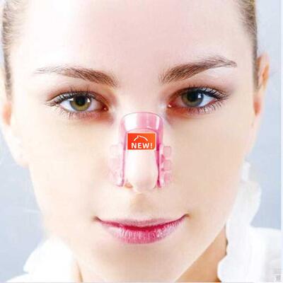 Fashion Nose Up Shaping Shaper Lifting Bridge Straightening