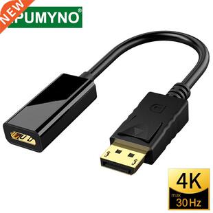 DP To HDMI Compatible Cable 4K Male To Female PC DisplayPor