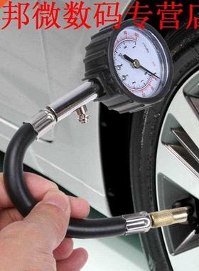 0-100 PSI Tire Luchtdrukmeter Voertuig Analoge Druk Meting W