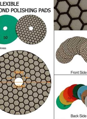 4pcs Diamond Flexible Dry Pishing Pads 125mm/5