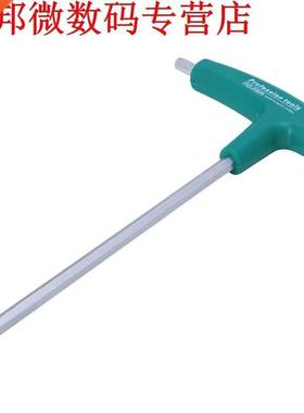 5mm/6mm T-handle Hex Key Spanner CRV Steel Wrench Hand Tool