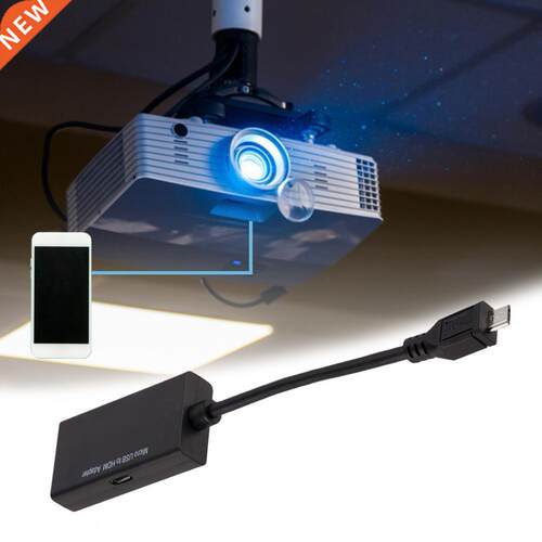 Universal Converting Cable Multi-functional HDMI-compatible