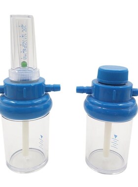 Household Oxygen Humidification Bottle Oxygen Inhaler Buoy T