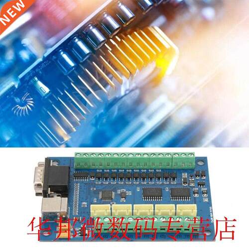 USB 5 Axle 100K Control Card for Mach3 +3 pcs TB6600 Driver