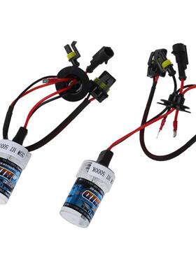 2x xenon HID Kit Car Auto Headlight Light Lamp Bulb For H7 3