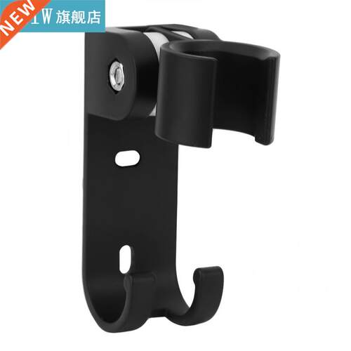 Stainless Steel Wall Mounted spray holder Adjustable Shower