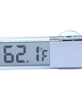 Osculum Type LCD Vehicle-mounted Digitl Thermometer Celsius