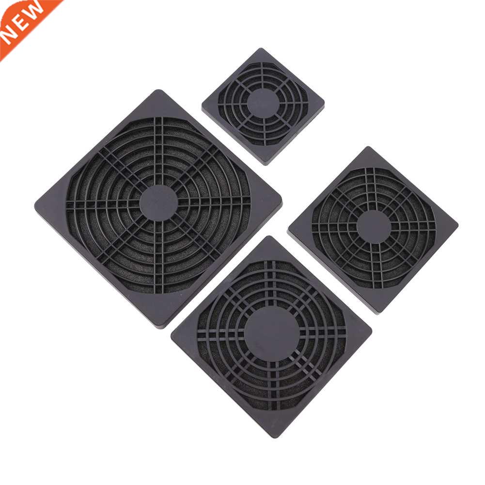 5pcs 60mm 80mm 90mm 120mm PC Case Fan Dust Filter Screen Pla